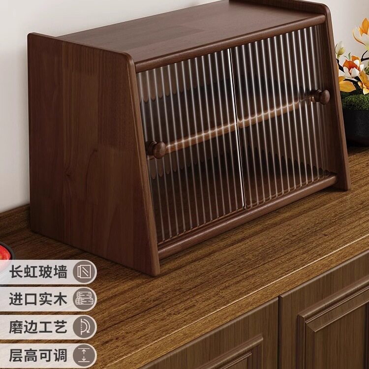 复古桌面台上防尘收纳盒水杯架子茶具展示柜厨房置物架餐具储物柜