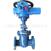 控制高温闸阀 Z941Y 40I 智能一体式 DN200 高温高压电动闸阀