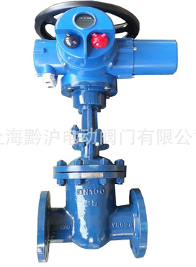 智能一体式控制高温闸阀 Z941Y-40I DN200 高温高压电动闸阀