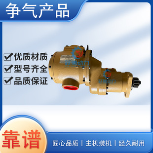 济柴2000型G12V柴油机701.46F.60起动用叶片式 气动马达TMY11QDGR