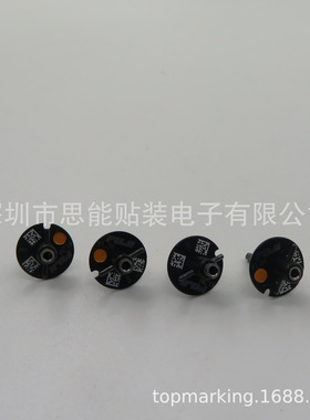 AA06416 φ1.3 MELF NOZZLE H08 H12 NOZZLES 吸嘴