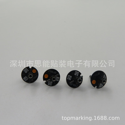 AA06416 φ1.3 MELF NOZZLE H08 H12 NOZZLES 吸嘴