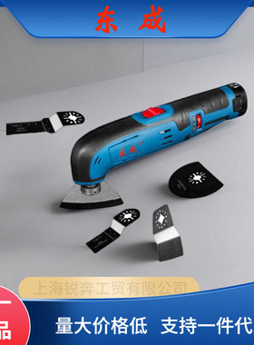 充电式万用宝DCMD12锂电多功能木工打磨切割机电动工具