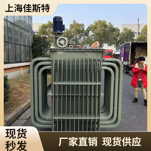 可调电抗器STK 源头工厂销售全铜线制造做实验用 250KVA三相油浸式