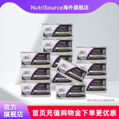 12罐组合 国内仓 NutriSourc甄萃美国进口猫罐头零食155g