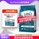 NutriSource甄萃犬粮通用无谷鸡全价狗粮小型犬犬粮