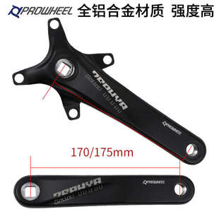 Prowheel浩盟方孔曲柄自行车正负齿牙盘单盘104BCD山地车双盘曲柄