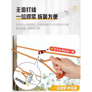 晾衣绳室外晒衣绳户外加粗凉衣服的绳子拉紧扣楼顶天台晒被子神器