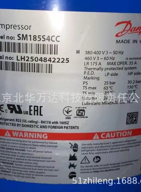 SM185S4CC  空调压缩机  380V   R417A制冷压缩机SM185S4CC其他SM