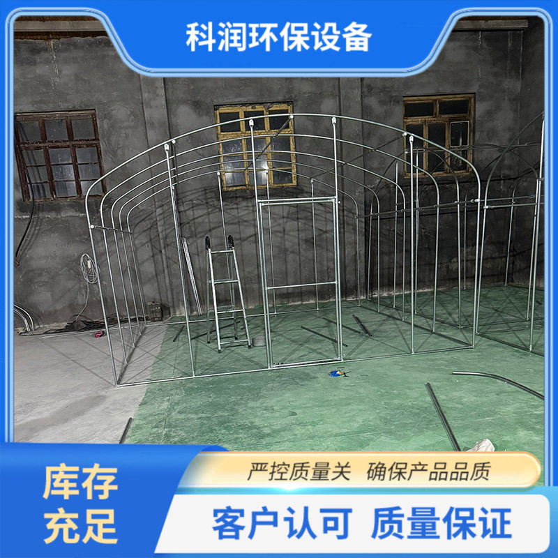 户外花园暖房家庭阳台保温花卉暖房保暖防冻加厚材质家用温室花房