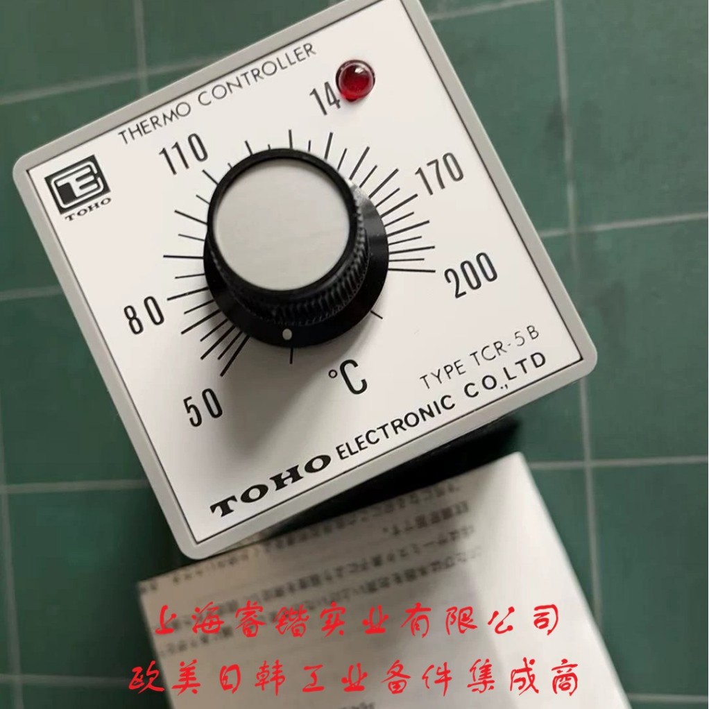 日本东邦TOHO船舶锅炉温控器