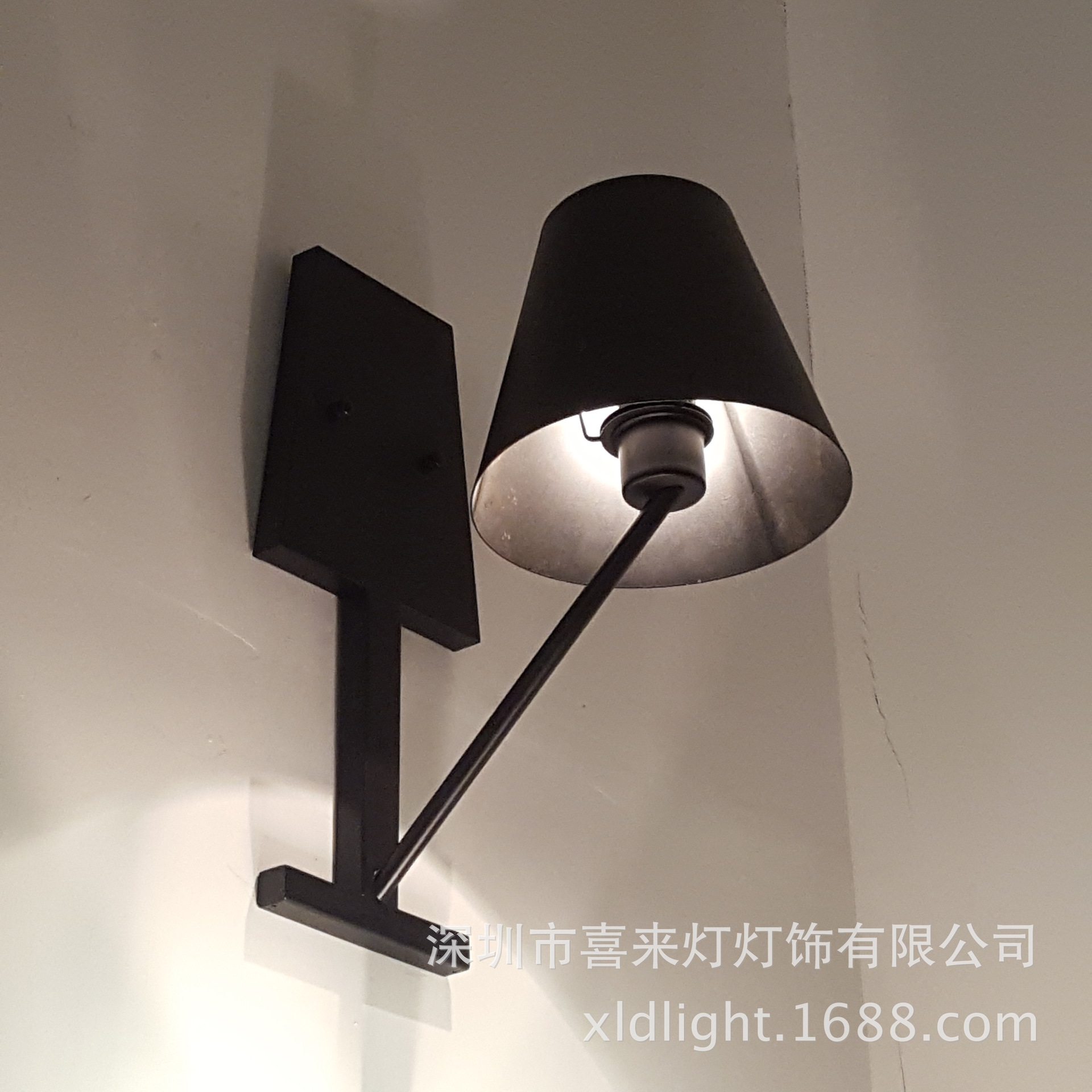 喜来灯草帽造型节能壁灯咖啡厅
