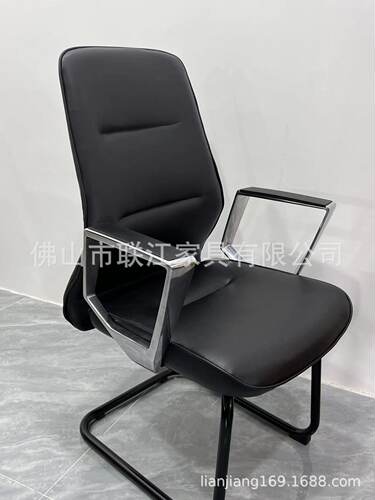 弓形椅办公椅子 靠背职员电脑椅会议办公室椅子 转椅麻将椅棋牌椅