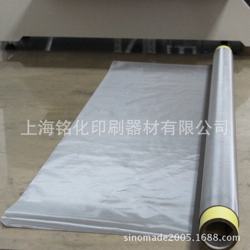 钢丝网布325目 进口不锈钢丝 325目钢丝网布