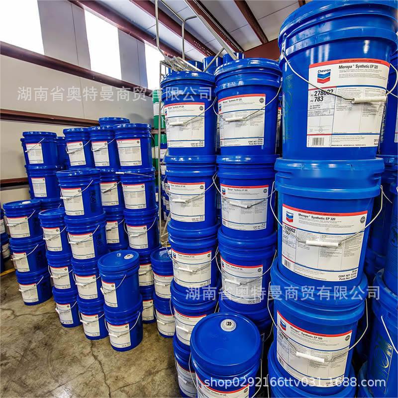 雪佛龙德乐Delo防冻防锈液 XLC -36℃、长效重载防冻防锈冷却液