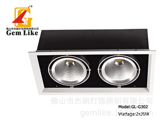 LED格栅灯 嵌入式LED LED天花灯 面板灯 GL-G302