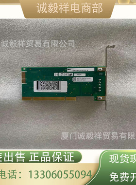 ABB 机器人主机通讯板卡 DSQC697 3HAC037084-001 机器人配件供应