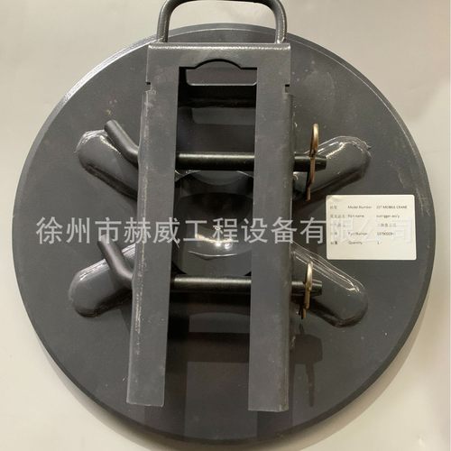 履带吊ZCC2000车配件，底节臂总成   1320-660020-0002