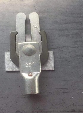 一次插头 C/35MM2 低压柜插针 低压柜插头 低压柜一次MNS3.0/16E