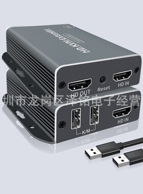 HDMI 60 米KVM 延长器   1080P  60 HZ