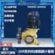 南方赛珀计量泵GM系列机械隔膜计量泵GM0050 GM0500 316SS泵头