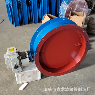 大型电动通风蝶阀 烟气管道硬密封风门 除尘管道电动蝶阀