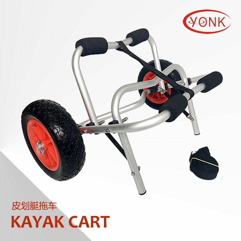 皮划艇拖车冲浪板桨板沙滩船拖车手拉工具推车Y02004