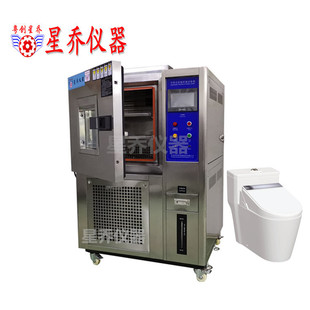 恒温恒湿试验箱 可程式恒温恒湿试验箱 可程式恒温恒湿试验箱