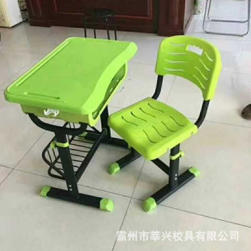 辅导班教室加粗升降课桌椅套装