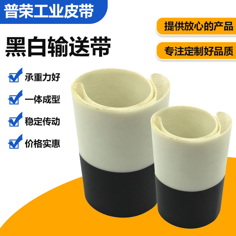 天地盖纸盒成型封面机视觉定位黑白带上糊机打孔输送带三色尺寸全