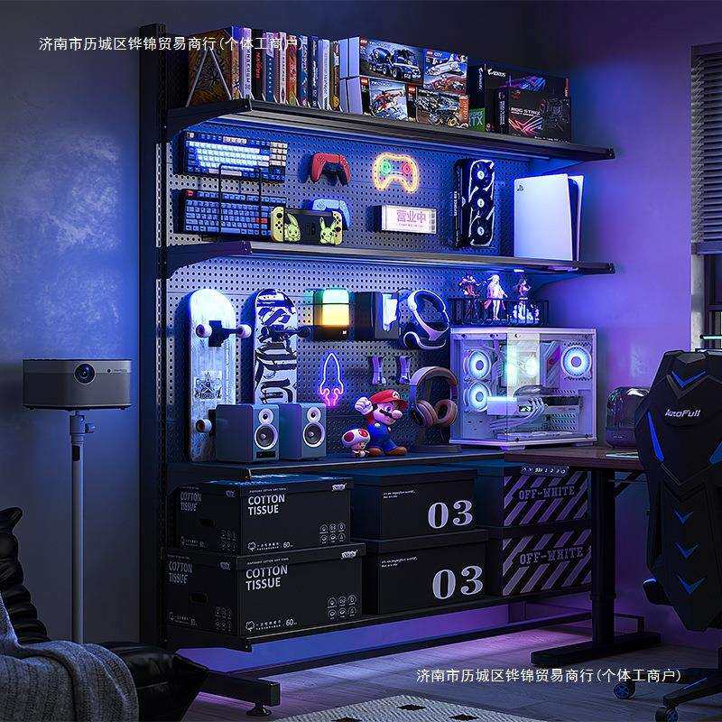 立式洞洞板置物架落地电竞房间装饰金属收纳架免打孔电脑桌面改造