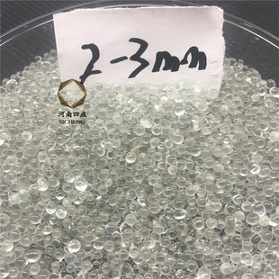透明玻璃珠 beads 研磨钛白粉用玻璃珠3 4mm研磨珠glass
