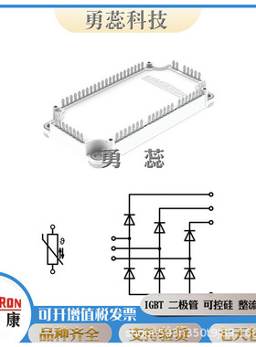 螺旋二极管   SKNa47/40  SKNa47/42  SKNa47/45