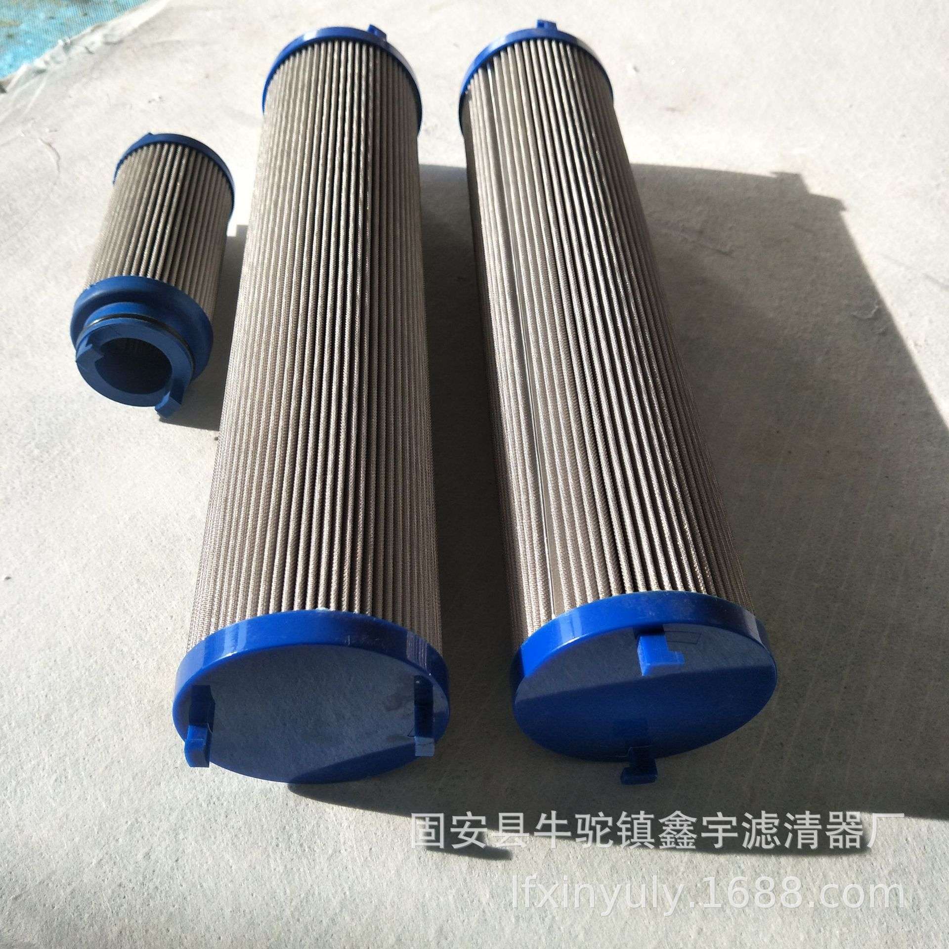 新款UE319AS13H 化工厂盾构机滤芯
