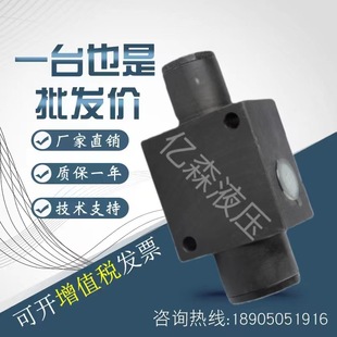 011液压平衡阀 G20B PHY G15L 011 BEST博斯特锁阀PHY G20L G15B