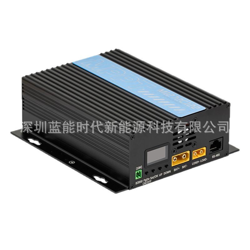 离网太阳能控制器供电系统 MPPT光伏家用户外充电系统 升降压充电