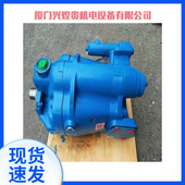 威格士叶片泵25V17A 1B22R