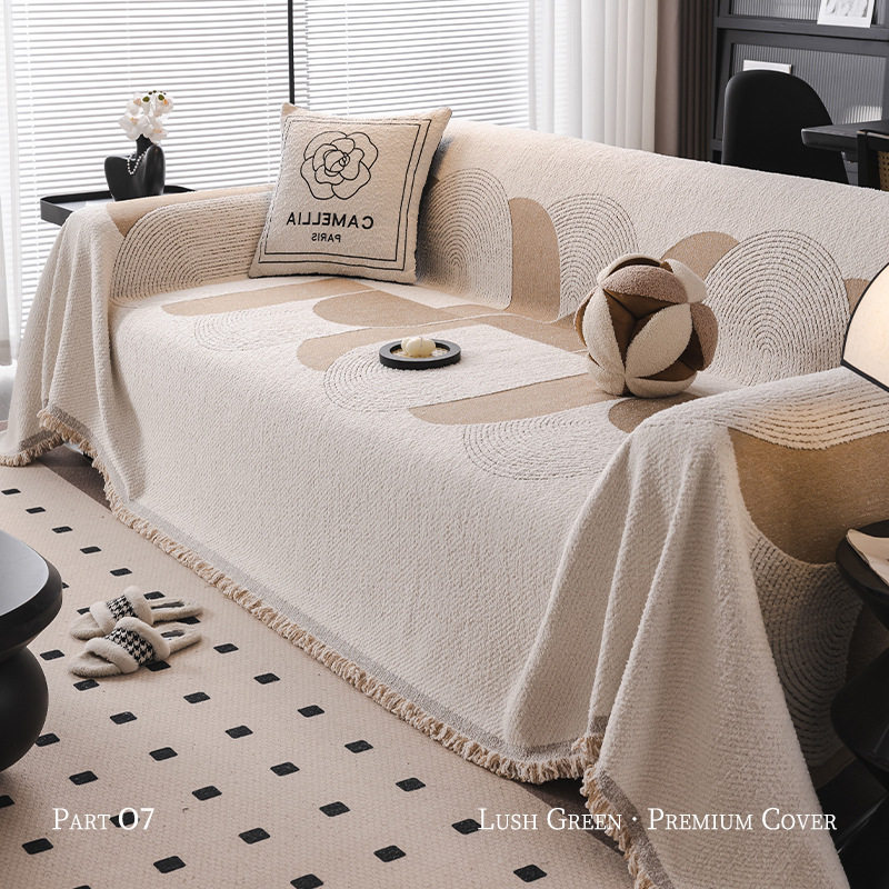 2025新款沙发巾全盖巾一片式轻奢全包沙发套高级感防滑多功能盖布,鲜花速递/花卉仿真/绿植园艺,其它园艺用品,淘宝优惠券,粉丝福利购,淘宝优惠卷