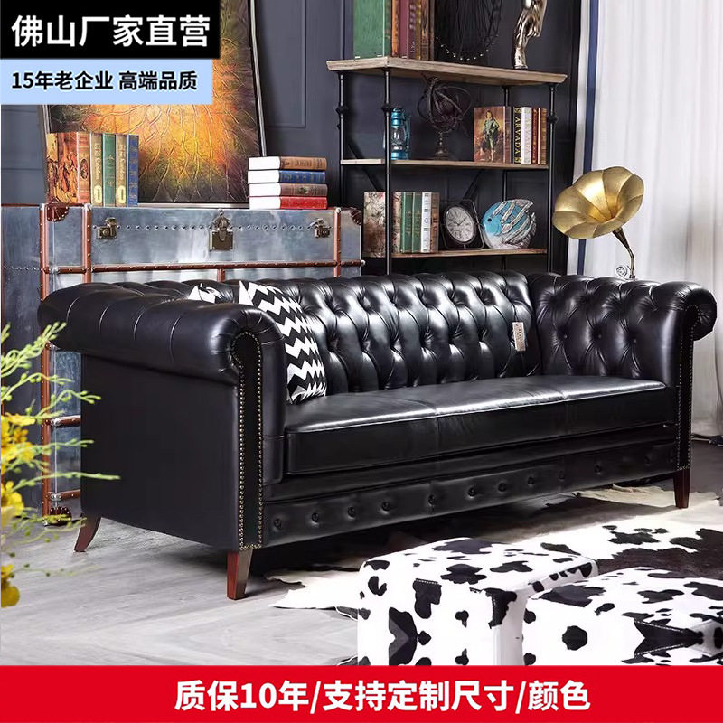 美式工业拉扣沙发复古风北欧油蜡真皮沙发出口外贸客厅头层牛皮沙