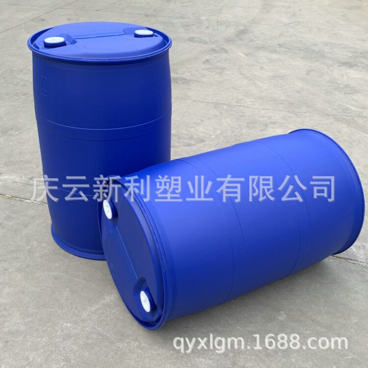 新利塑业双环200升塑料桶200L聚乙烯大桶200公斤PE大蓝桶
