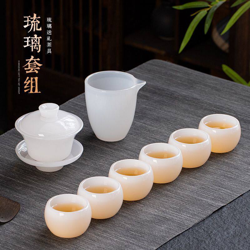 琉璃茶具茶杯玉瓷紫砂办公室会客个性功夫白玉茶壶套装中国风