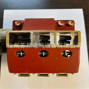 风电场用刷握 汽轮发电机刷握 励磁机刷握  电机车碳刷架油田刷握