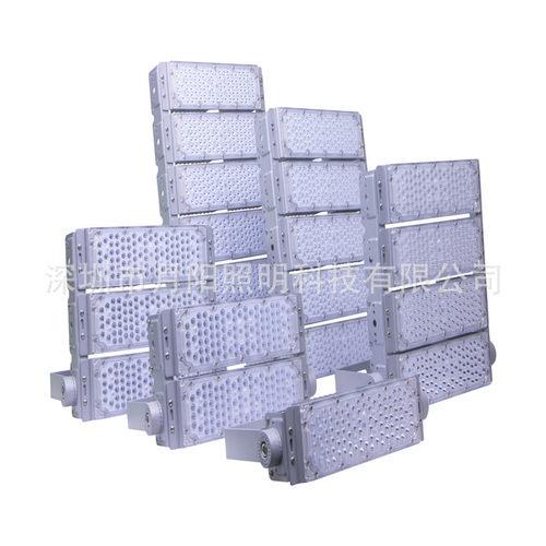 H款一模组隧道灯外壳30-50W