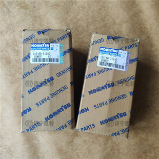 液压回油滤芯14X 载机配件 31150 WA380 通用WA430 6装