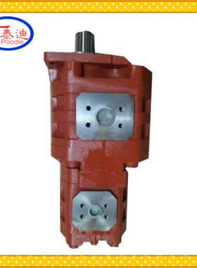 CBGj3140/2080 CBGj3140/2063 CBGj3140/2050双联齿轮泵