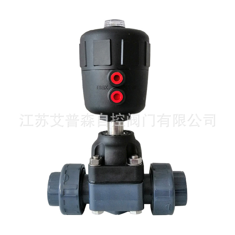 气动双由令隔膜阀 G611F-10S气动UPVC双由令内螺纹承插隔膜阀