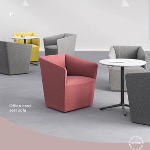 单人沙发椅懒人网红款现代轻奢设计师单椅办公会客接待洽谈休闲椅