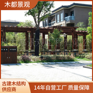 安装 设计 提供上门测量 杭州厂家销售批发花旗松木