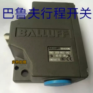 B02 D12 全新原厂 819 BNS0271 BALLUFF行程开关BNS