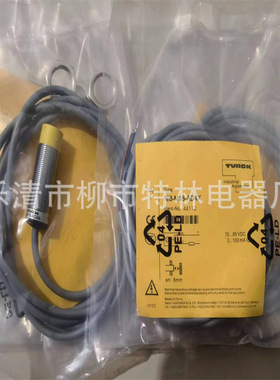 供应接近开关 NI8-M18-AP6X-1141光电回射式